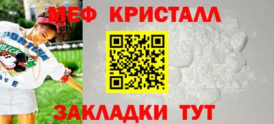 СК Бузулук