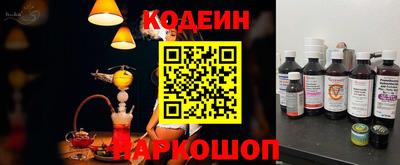 синтетический гашиш Бугуруслан