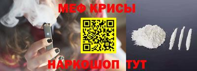 трава Будённовск
