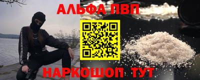 СК Бузулук