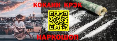 СК Бузулук