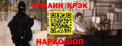 трава Будённовск
