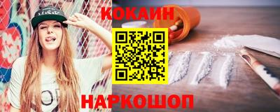 трава Будённовск