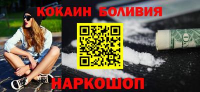 СК Бузулук