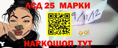 синтетический гашиш Бугуруслан