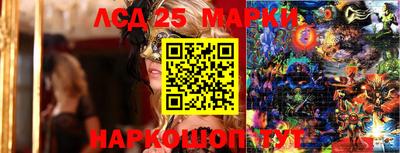 синтетический гашиш Бугуруслан