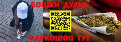 СК Бузулук