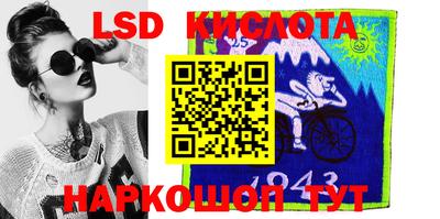 СК Бузулук