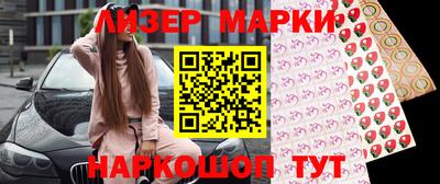 трава Будённовск