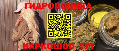 синтетический гашиш Бугуруслан