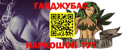 СК Бузулук