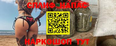 СК Бузулук