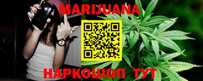 синтетический гашиш Бугуруслан