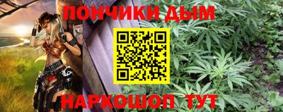 синтетический гашиш Бугуруслан