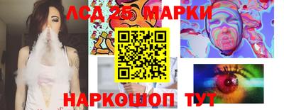 синтетический гашиш Бугуруслан