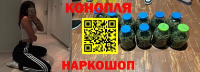 трава Будённовск
