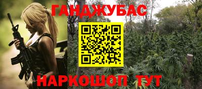 СК Бузулук