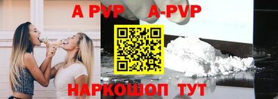 СК Бузулук
