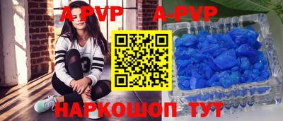СК Бузулук