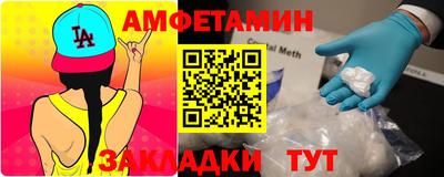 СК Бузулук