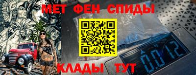 синтетический гашиш Бугуруслан