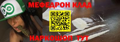 синтетический гашиш Бугуруслан
