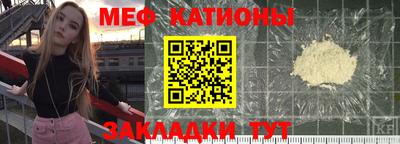 СК Бузулук