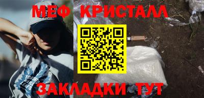 СК Бузулук