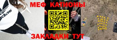 СК Бузулук