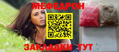 синтетический гашиш Бугуруслан